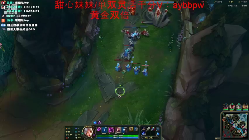 【2022-06-26 22点场】impOUO：峡谷重生！