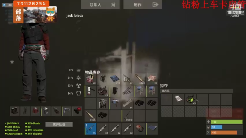【2022-06-27 17点场】GY阳哥：今天双倍经验