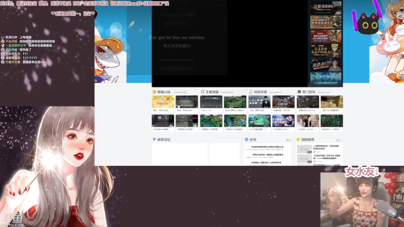 【2022-06-27 01点场】清蒸甲鱼汤：甲鱼：这个定制粉丝牌真丑啊……