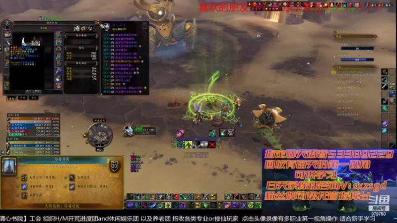 【2022-06-24 11点场】三凯1986：9.25新团筹建