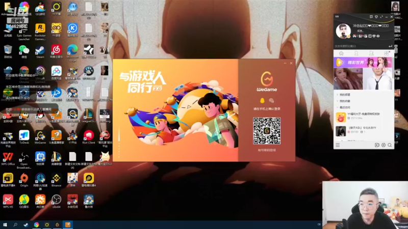 【2022-06-27 16点场】姜姜姜乐涵：白银双倍卡的一米达