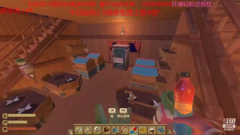 【2022-06-26 15点场】彭皮皮丶：钻粉2.5倍！开通钻粉送抱枕！