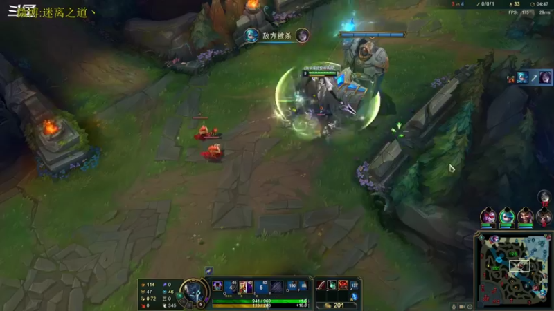 【2022-06-27 03点场】迷离之道丶：迷离劫:我回来啦