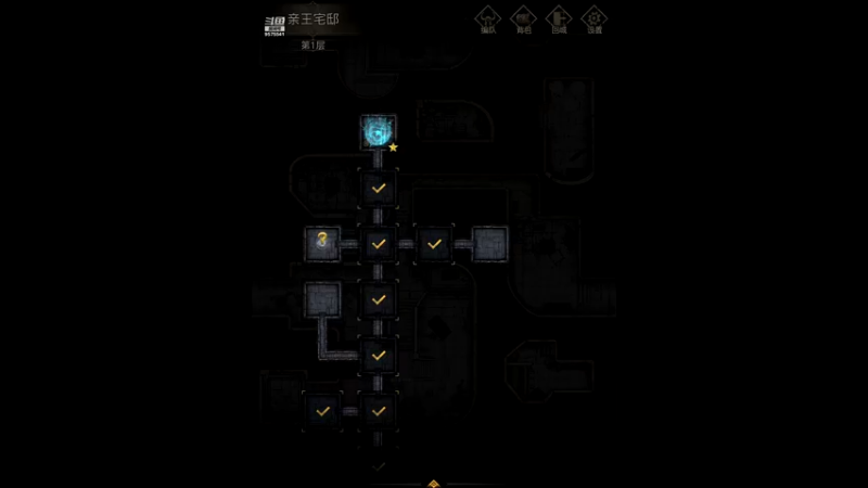 【2022-06-24 15点场】晴天冰淇淋c：地下城堡文明博大精深