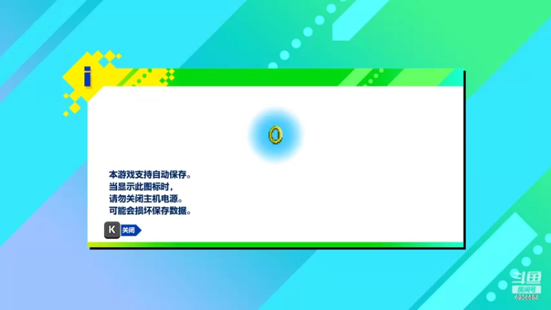 【2022-06-27 17点场】我们的渺渺：❤准备复健训练~怪猎崛起·曙光