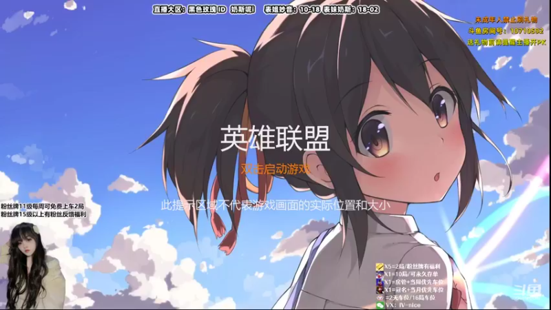 【2022-06-26 17点场】妙音or奶斯：奶斯：黑色玫瑰❤有车位