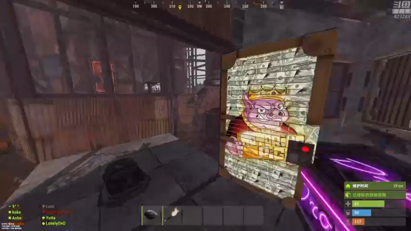 【2022-06-26 20点场】1K黄辉冯：黄辉冯：部落最好的生存游戏