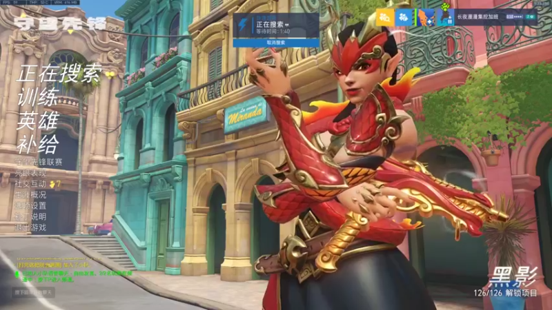 【2022-06-27 21点场】焦糖的狙：不如直接顺从