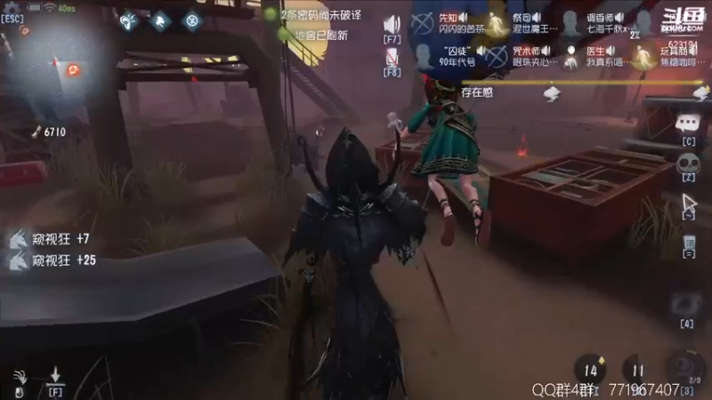 【2022-06-26 22点场】毁灭地球苏小凡：【苏小凡】今日双倍亲密度