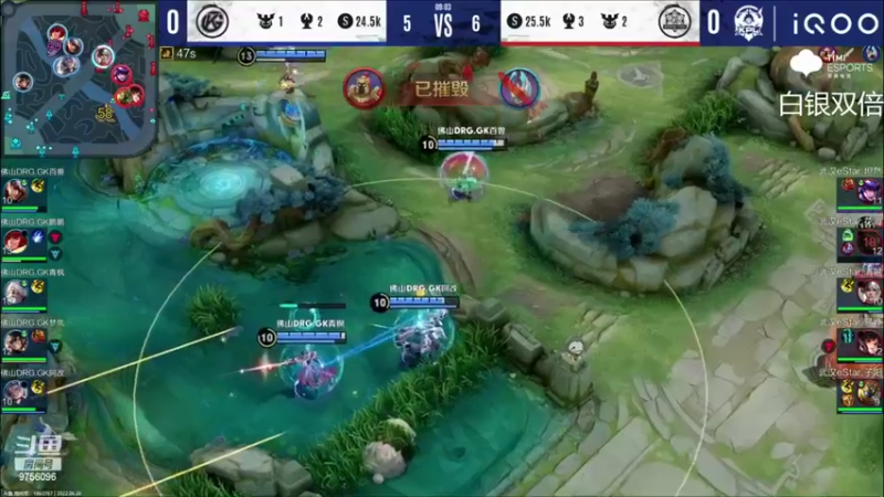 【2022-06-26 21点场】YTG丶落幕：白银双倍eStar vs GK