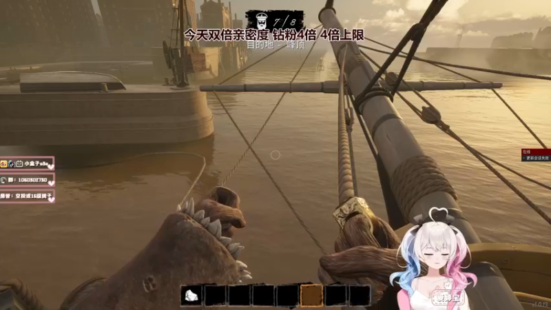 【2022-06-27 19点场】小盒子u：⛱新主播第3天播 |  黄金双倍