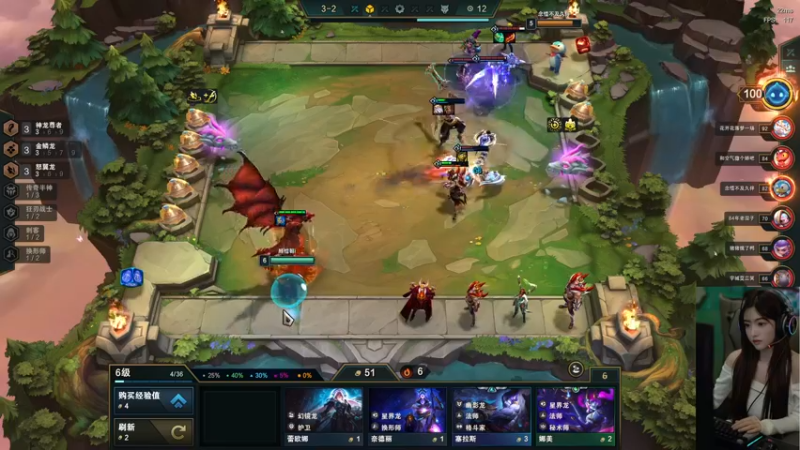 【2022-06-26 04点场】图妹半生：八行书，千里梦，雁南飞