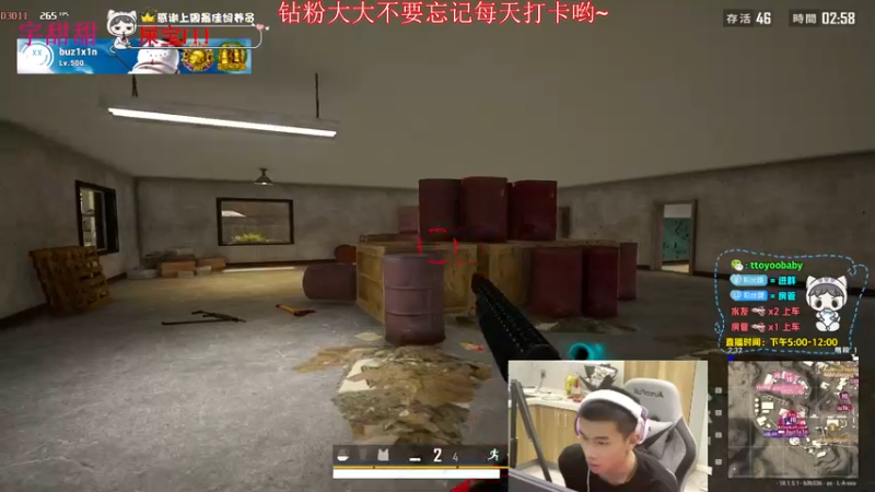【2022-06-26 22点场】小宇oyo：《小宇》 双倍亲密度双倍上限 马夸冲！