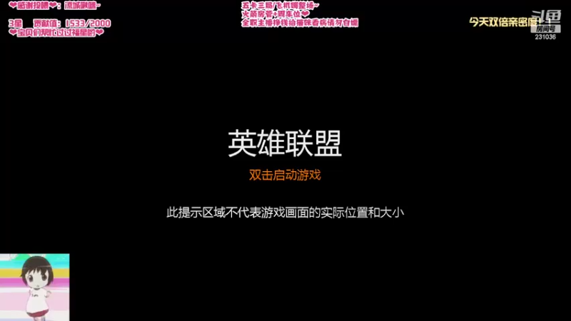 【2022-06-25 22点场】坚强乐观o0诗小萌：❤艾欧尼亚❤握不住的都是尘埃