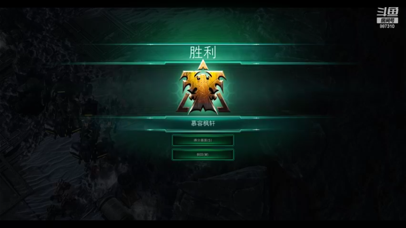 【2022-06-25 14点场】灬残丿月灬：月：移花起  轮回落  下一波~