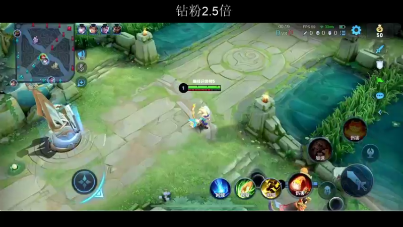 【2022-06-26 22点场】BLUE呀丶：冲国服甄姬的最后一天..