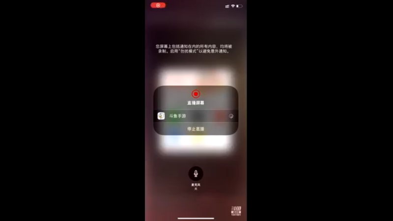 【2022-06-27 00点场】老魏丨灬：全球行动来来来