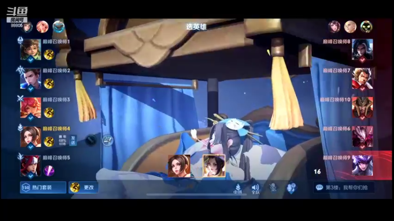 【2022-06-27 19点场】DYG萧玦：水友赛111