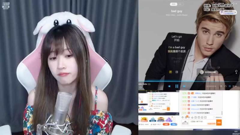 【2022-06-27 00点场】Amsssss：~~~~~今天有双倍哦~~~~~