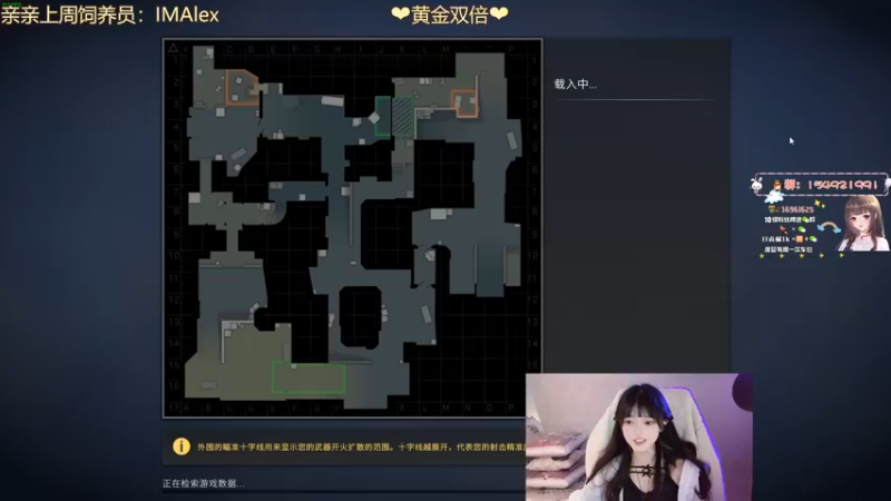 【2022-06-26 17点场】小琳达Linda：琳达：黄金双倍！懂？