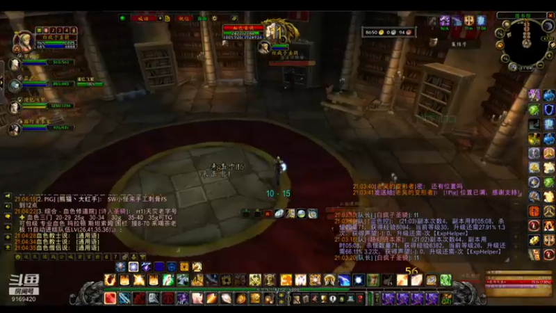 【2022-06-26 21点场】白fz：埃提耶什 带血色 9169420