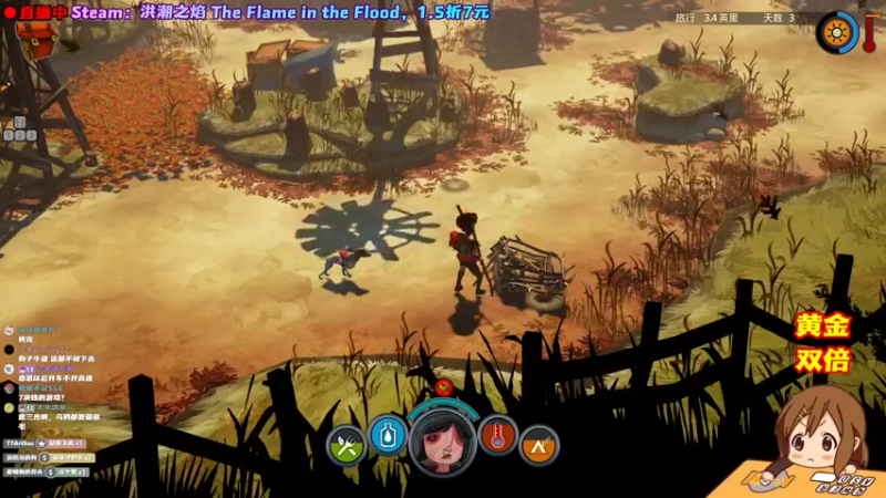 【2022-06-27 12点场】阿愈Ayu：愈❥»双倍！一人一狗，天下我有