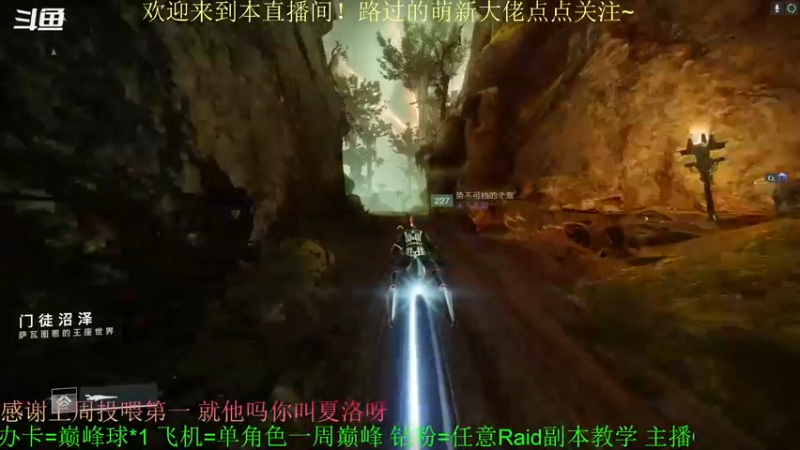 【2022-06-26 16点场】C哥说他不在乎：老久在高塔机库，试炼奖励专家AR