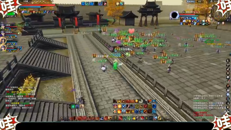 天下3-5.12逐鹿梦境