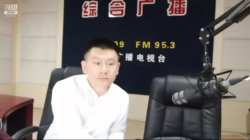 【2022-06-27 07点场】伟达000：好好上班，天天向上~