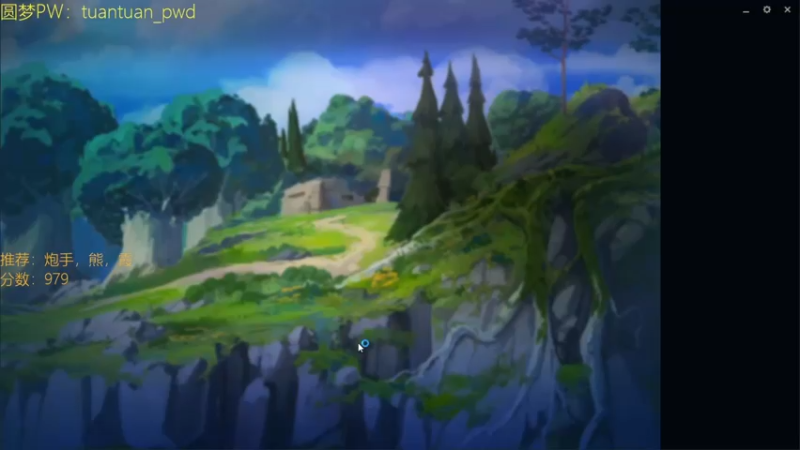 【2022-06-27 12点场】阿陈ctw：一天两百分 先上个前十