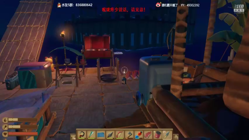 【2022-06-25 22点场】谭机霸开播了：⭐【霸霸】什么游戏都播！