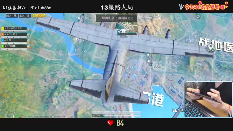 【2022-06-26 23点场】小妖洋：【有双倍】冲9000淘汰分
