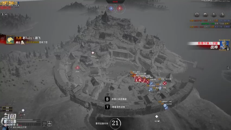 【2022-06-26 15点场】x战八方J：《战八方》披上战甲去战斗