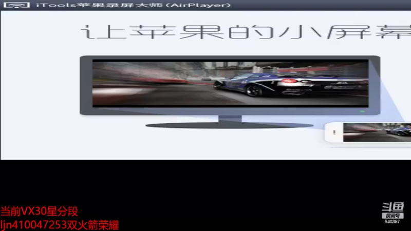 【2022-06-27 10点场】南斗：欢迎来到对抗路，对抗路的神