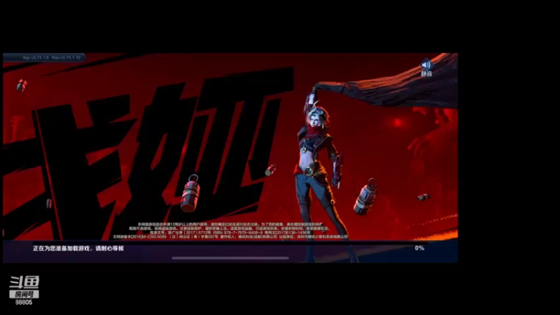 【2022-06-27 17点场】DYG萧玦：水友赛111