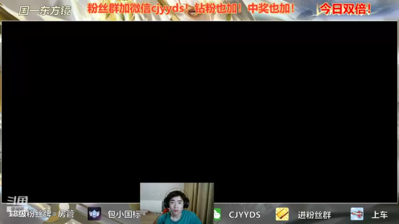 【2022-06-24 20点场】冲酱ccc：今日双倍！我爱王者荣耀