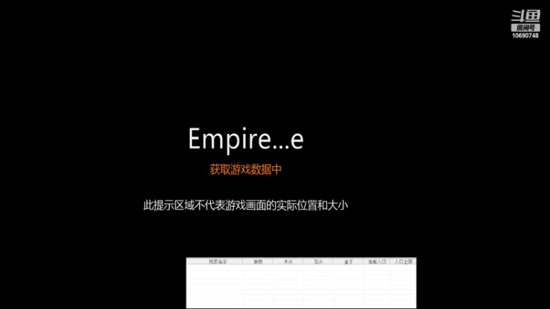 【2022-06-27 17点场】十七的AOE：罗马复兴菜鸟学起BO
