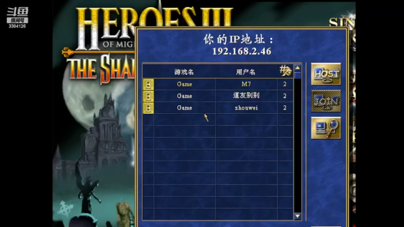 【2022-06-26 22点场】梦的精灵：H3日常88图对战