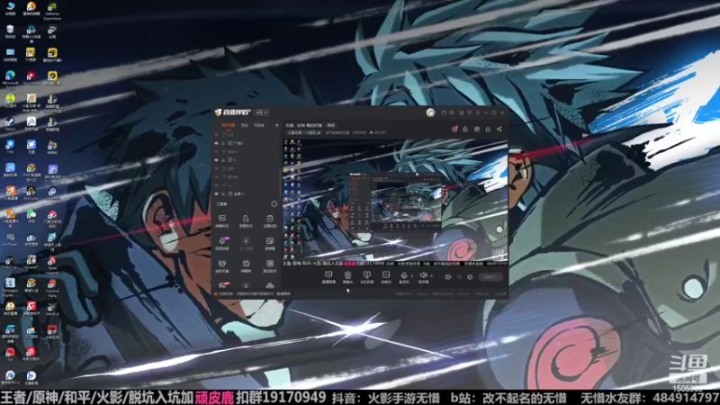 【2022-06-27 12点场】改不起名的无惜：无惜：好菜 看的好爽