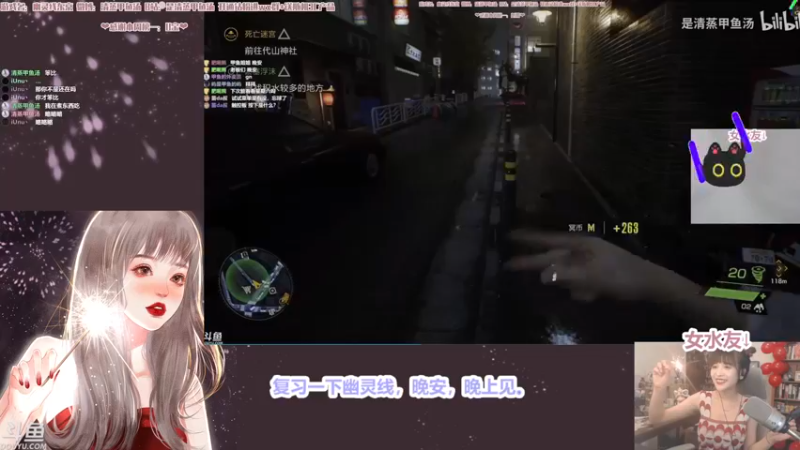【2022-06-27 05点场】清蒸甲鱼汤：甲鱼：这个定制粉丝牌真丑啊……