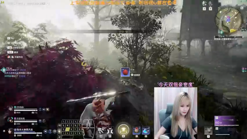 【2022-06-26 21点场】猫系女友笑酱酱gf：进来看看，比封面漂亮~