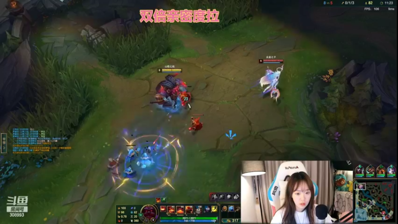 【2022-06-27 21点场】任性的紫琪：紫琪：（双倍亲密度）努力努力再努力