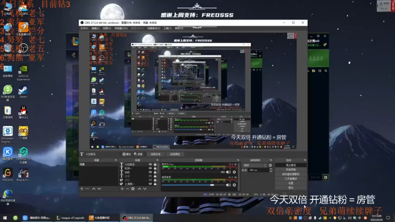 【2022-06-26 13点场】王浩天儿：【双倍亲密】塔科夫新人主播。