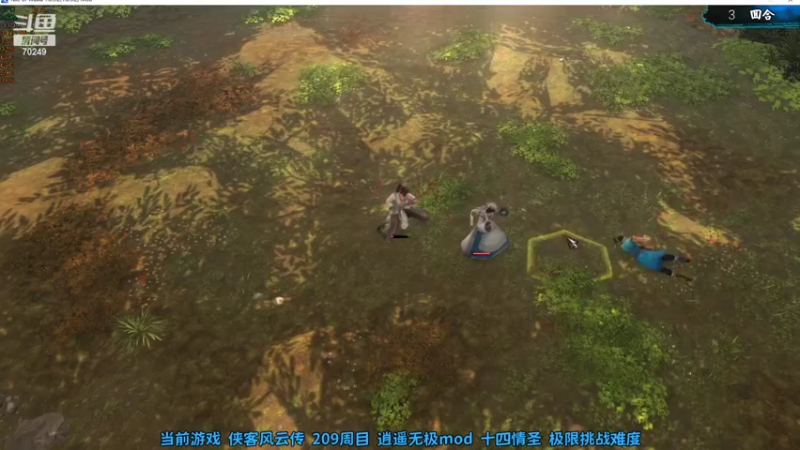 【2022-06-26 22点场】shalou88沙漏哥：将速通进行到底~