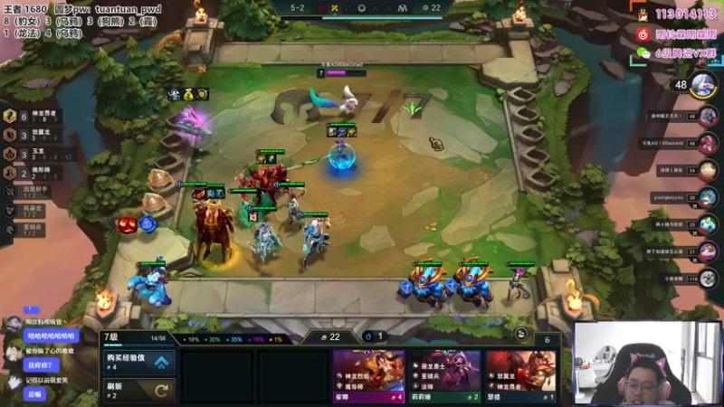 【2022-06-27 15点场】迅哥丶雨霖铃：新版本教学！