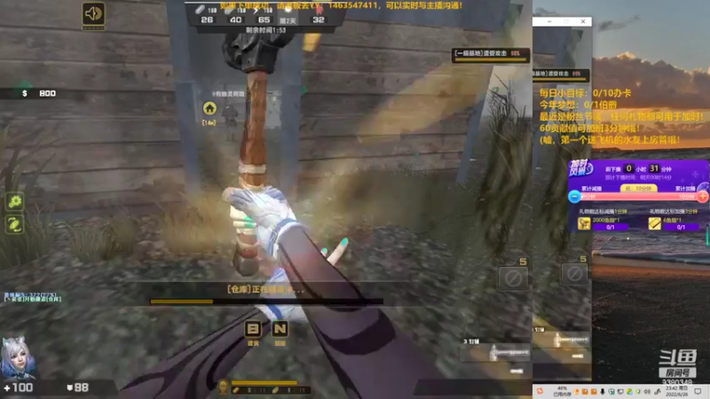 【2022-06-26 23点场】不倒翁姺森l：求别闪退！有人加时吗？