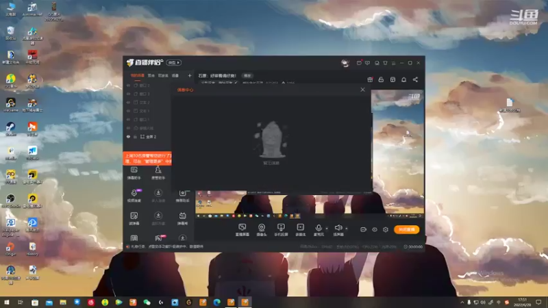 【2022-06-28 17点场】爱吃鱼的石原：石原：双倍经验！
