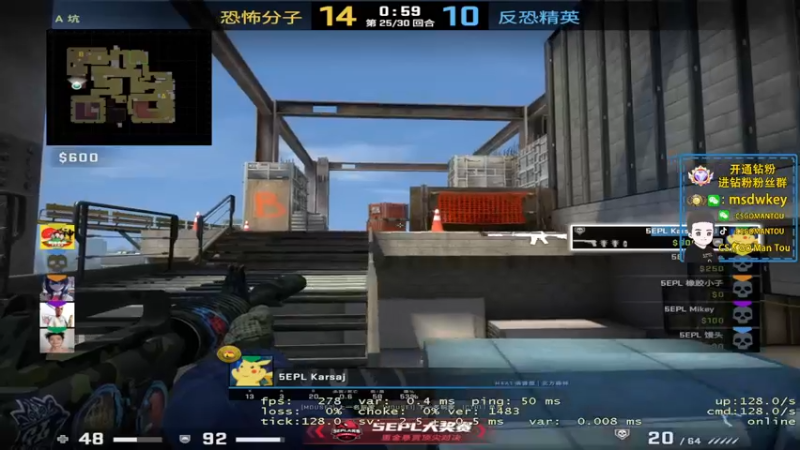 【2022-06-27 23点场】CSGO馒头：黄金双倍亲密度打打PL