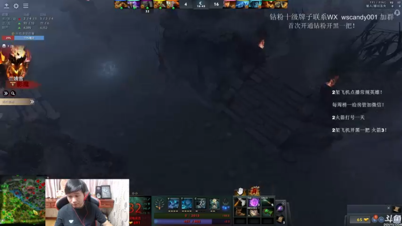 【2022-06-28 04点场】18yearsold天残少年K9：k9:DOTA2欢乐上分课堂！