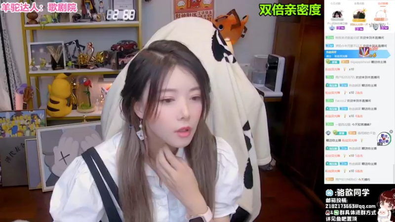 【2022-06-27 21点场】骆歆冲冲冲：骆歆：双倍，啵啵~